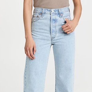 Levi's Ribcage Straight Ankle Size 26" W x 27" L (or size 27" W)